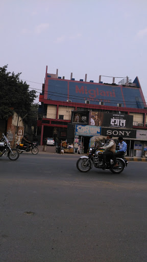 Miglani Cinema, Rampur Rd, Gandhi Nagar, Moradabad, Uttar Pradesh 244001, India, Cinema, state UP