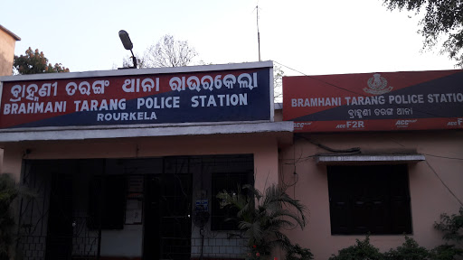 Brahmani Tarang Police Station, Brahmani Tarang, Vedvyas, Rourkela, Odisha 769041, India, Police_Station, state OD