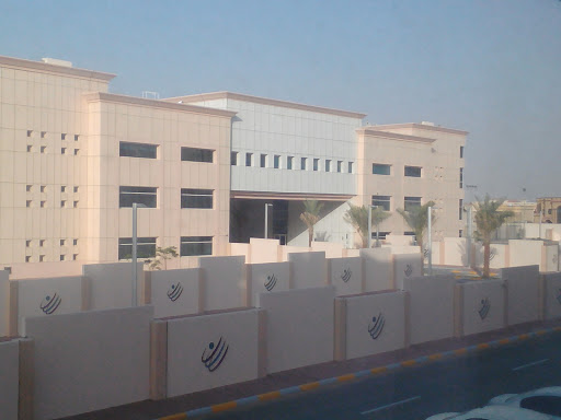 Emirates National School RAK, Ras al Khaimah - United Arab Emirates, School, state Ras Al Khaimah