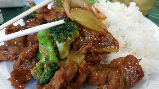 Chinese Restaurant «China», reviews and photos, 13052 Race Track Rd, Tampa, FL 33626, USA