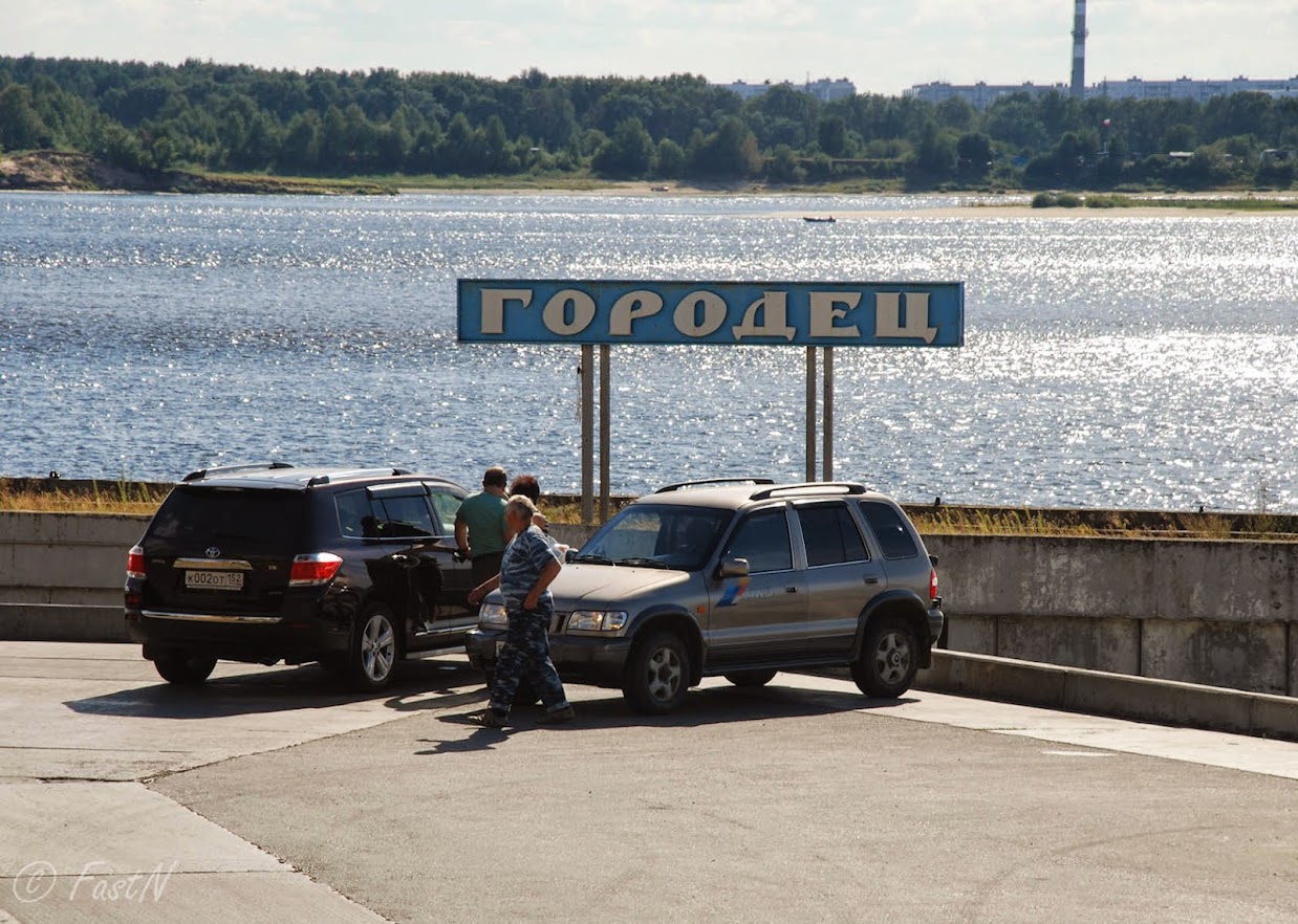 голые девушки из гаврилов яма