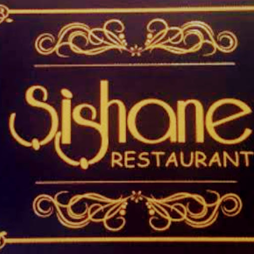 Şişhane Restoran logo