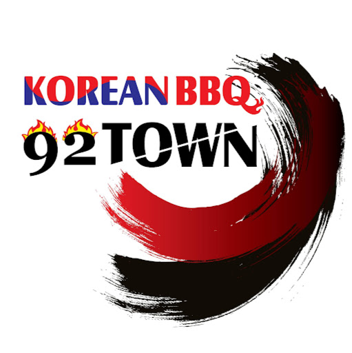 92 Town Korean BBQ Restaurant | 구이촌, 시카고 맛집, 한식 #1, 고기집 logo