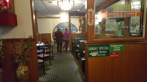 Chinese Restaurant «Peking Chinese Restaurant», reviews and photos, 1316 W Main St, Lebanon, TN 37087, USA