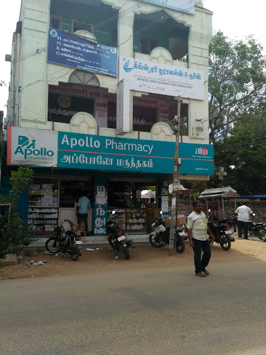 Apollo Pharmacy, Brindavan, Pudukkottai, NH-226, Thanjavur Gandharvakottai Pudukkottai Road, Pudukkottai, Pudukkottai, 622001, India, Medicine_Stores, state TN