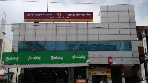 Punjab National Bank, 1st Ave Above Nilgiris, Mogappair, 4th Block, Mogappair West, Chennai, Tamil Nadu 600037, India, Public_Sector_Bank, state TN