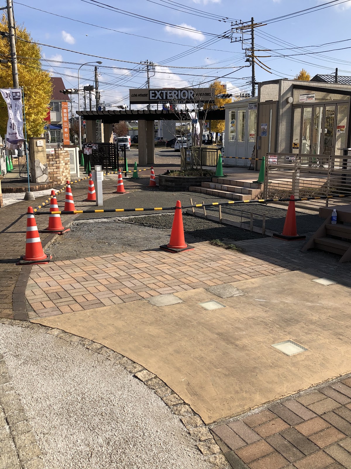 ジョイフル本田 荒川沖店 守谷店でドライテックの取扱開始 お知らせ 庭コン