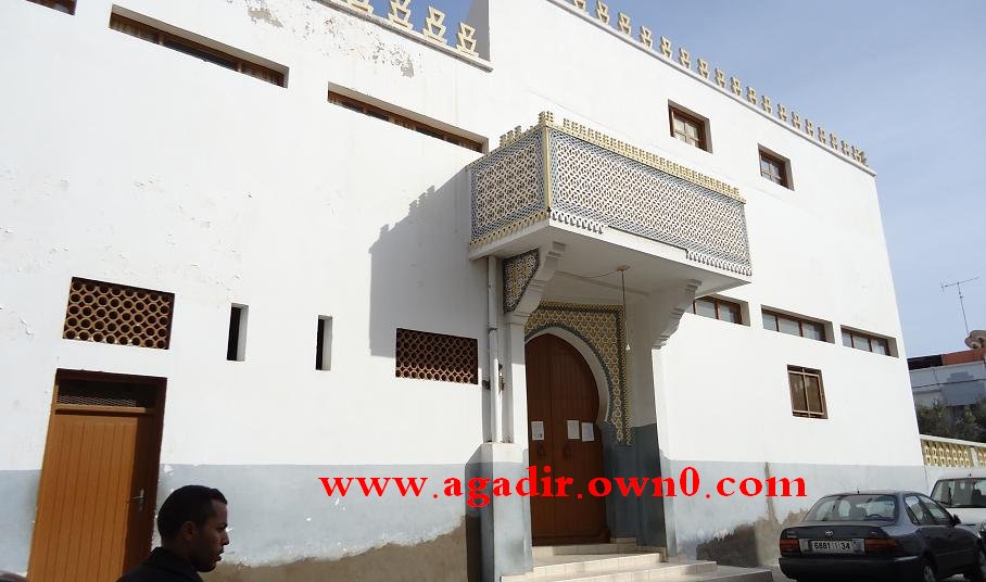 مسجد السنغال اقدم مسجد في اكادير بعد الزلزال DSC01177