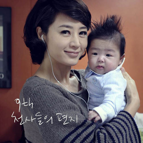 คุณพ่อ นิชคุณ คุณพ่อ Lee Min Ho คุณพ่อ Yoseob (B2ST)