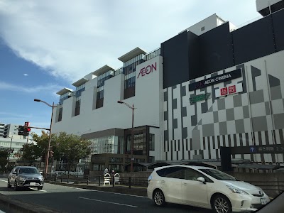 Photos of Aeon Style Okayama