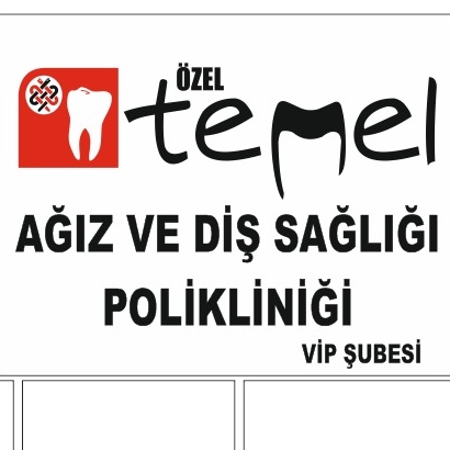 Temel dental polyclinic logo