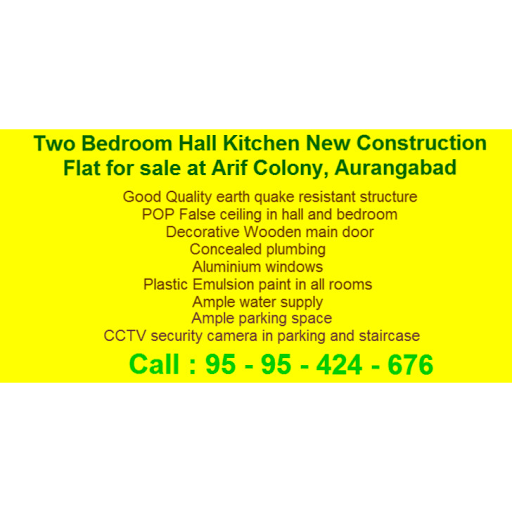 Sarthi Real Estate Flat, Saffron Park, Padegaon, Aurangabad, Maharashtra 431002, India, Real_Estate_Agency, state MH