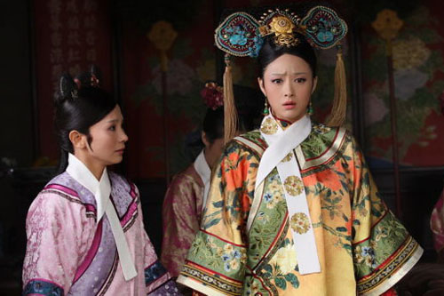 Legend of Concubine Zhen Huan