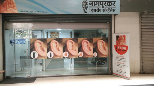 Nagpurkar Hearing Services, Rajaram Rd, Mahalaxminagar, Rajarampuri, Kolhapur, Maharashtra 416001, India, Hearing_Aid_Center, state MH