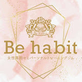 Be habit