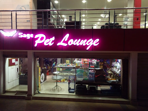 Sage PetLounge, SH 65, Hayagreeva Nagar, Udupi, Karnataka 576104, India, Pet_Shop, state KA