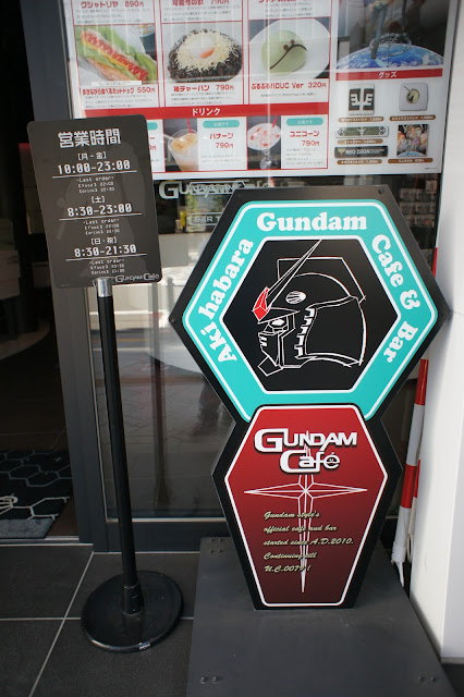 gundam cafe