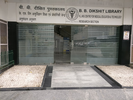 BB Dikshit Library, AIIMS Campus Temple, Ansari Nagar East, AIIMS Campus, Ansari Nagar East, New Delhi, Delhi 110029, India, Library, state UP