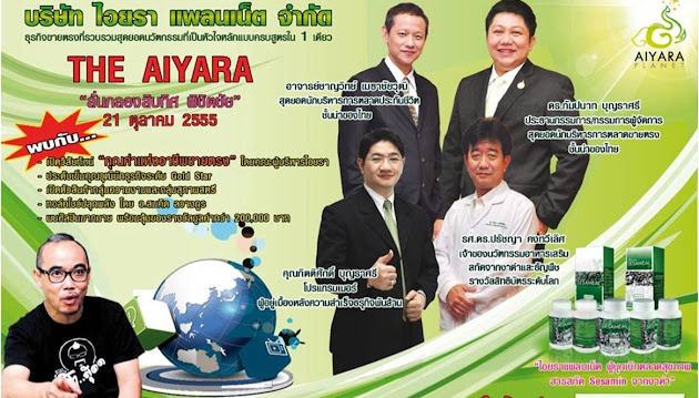 Cover photo