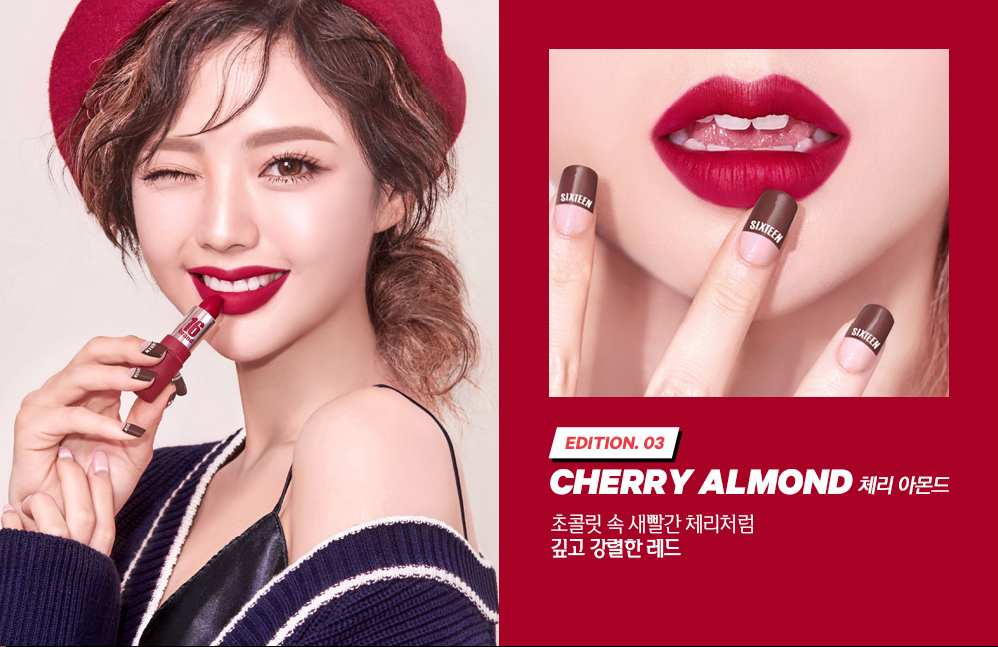 Son 16Brand RU 16 Taste-Chu Edition Cherry Almond