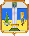 Герб Городнянського району