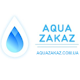 AQUAZAKAZ - Доставка воды Черновцы