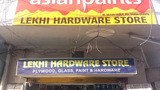 Lekhi Hardware Store, 31 144001, Chadha Market Rd, Sondhi Chowk, Phagwara, Punjab 144401, India, Paint_shop, state PB