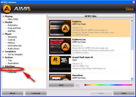 aimp2 skins