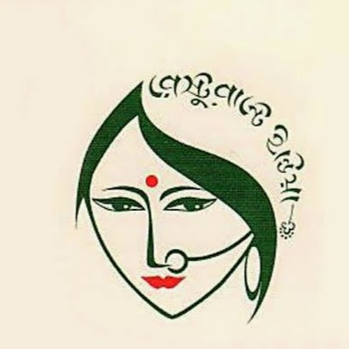 Ristorante L'india logo