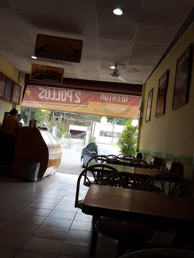 Pollo Feliz, Morelos 984, Centro, 49650 Tamazula de Gordiano, Jal., México, Restaurante de comida para llevar | JAL