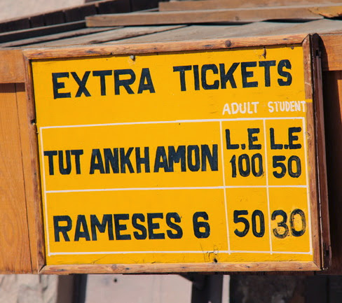 Стоимость входных билетов в достопримечательности Египта