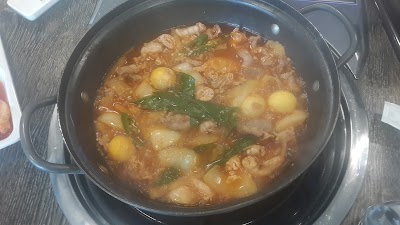 Photos of Chaeneolkyu