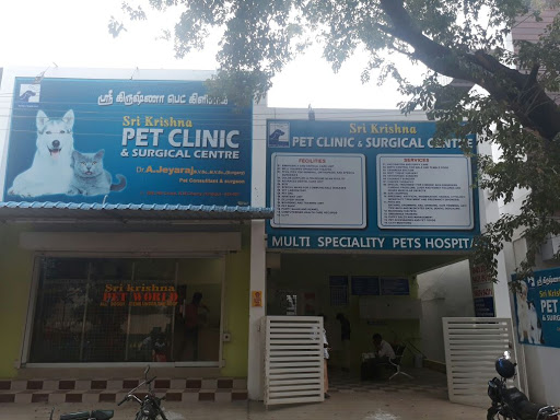 Pet clinic Pet shop Pet hostel Pet spa Pet surgery in Dindigul, 1st Floor, L 202, 9th Cross, RM Colony, Dindigul, Tamil Nadu 624001, India, Pet_Care_Store, state TN