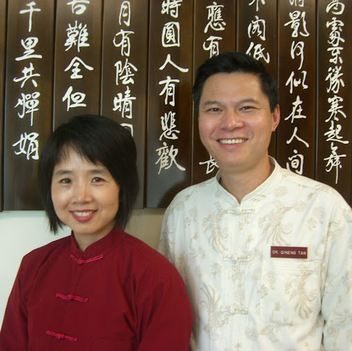 Art of Wellness- Acupuncture & Traditional Chinese Medicine | Acupuncture Clinic Los Angeles CA logo