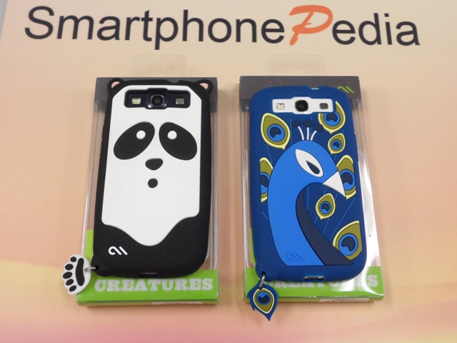 Creatures Peacock and Xing Case-Mate Case for Samsung Galaxy S3
