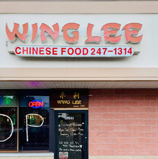 Wing Lee Chinese Restaurant logo