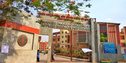 Shaheed Rajguru College of Applied Sciences for Women, Vasundhara Enclave, East Delhi, New Delhi, Delhi 110096, India, Womens_College, state DL
