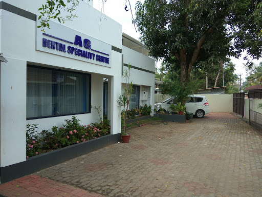 A G Dental Specialty Centre, Kavanadu Sreekrishna Swamy Rd, Randamkutty, Kollam, Kerala 691004, India, Pediatrician, state KL