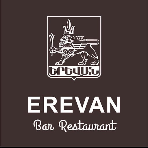 Erevan Bar Restaurant Roanne logo