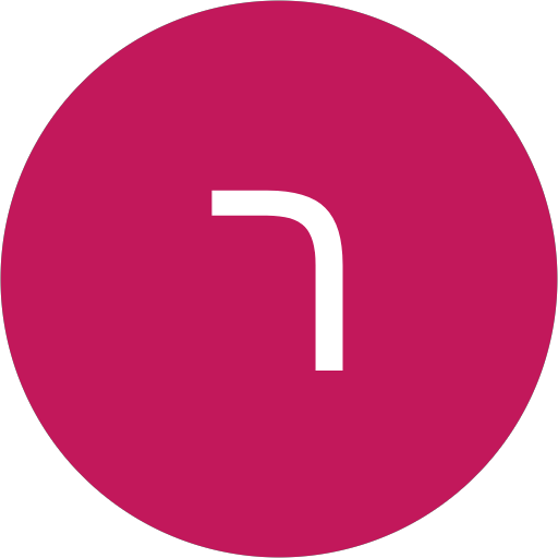 רונית יוסיאן