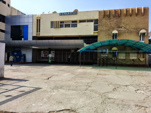 Venkatesh Theater, Beside Exhibition Ground, Park Rd, Kurnool, Andhra Pradesh 518001, India, Cinema, state AP