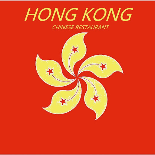 Hongkong Chinese Restaurant logo