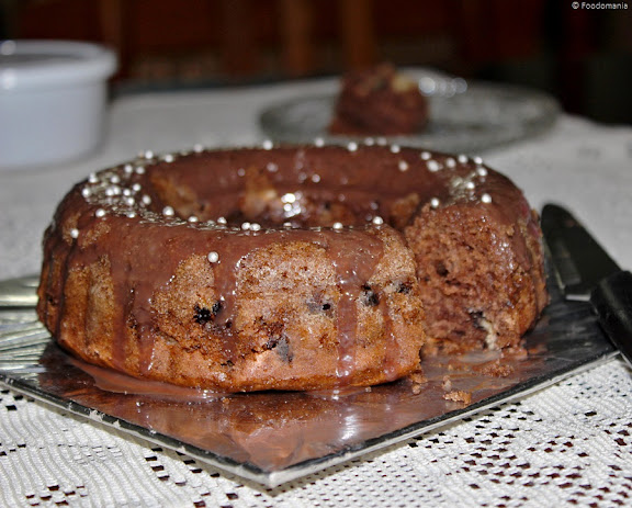 Coffee Chocolate Cake Recipe | Eggless Mocha Chocolate Cake