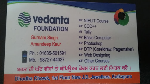 VEDANTA COMPUTER, Moti Bhoor Bazar, Nirman Pura, Kot Kapura, Punjab 151204, India, Academy, state PB