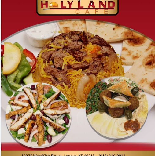 Holy Land Cafe logo