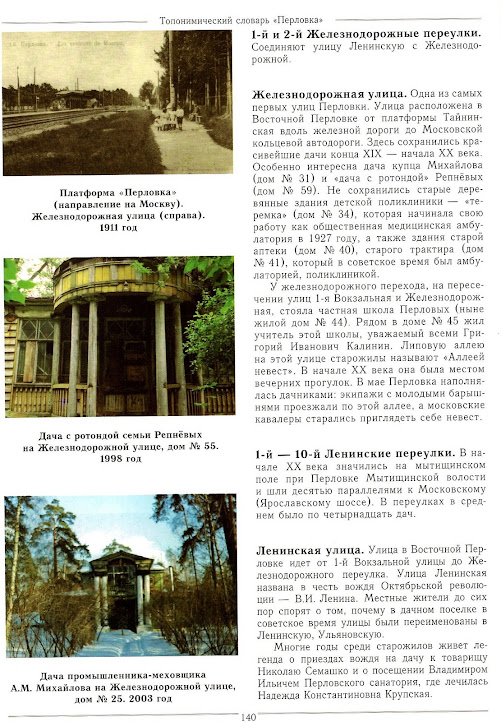 Размещенное изображение