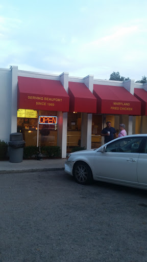 Chicken Restaurant «Maryland Fried Chicken», reviews and photos, 111 Ribaut Rd, Beaufort, SC 29902, USA