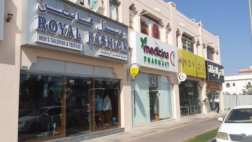 Royal Fashion, Jumeirah Beach Road, 540 D94 - Dubai - United Arab Emirates, Tailor, state Ajman