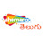 ShemarooTelugu