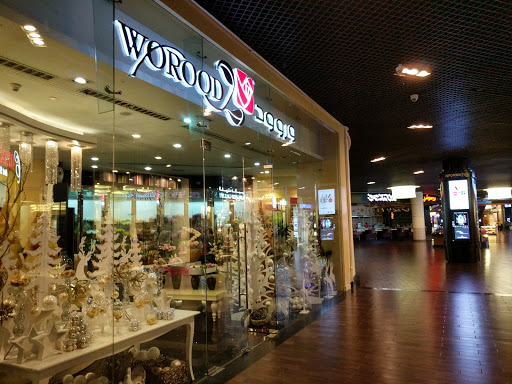 Worood, The Dubai Mall - Dubai - United Arab Emirates, Florist, state Dubai